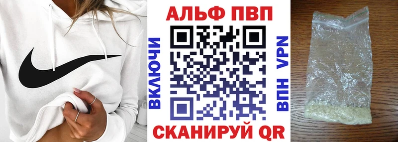 Купить наркотик Кувандык Амфетамин  Меф  СОЛЬ  Каннабис  Cocaine 