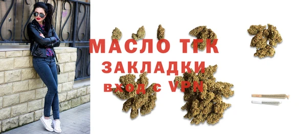 прущие грибы Балабаново