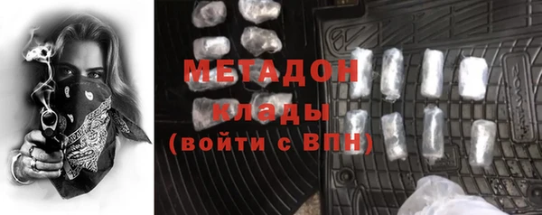 мдпв Пролетарск
