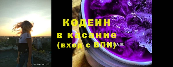 прущие грибы Балабаново