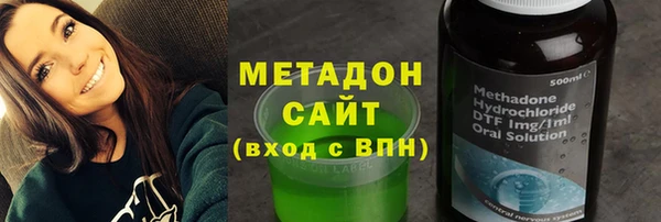 мдпв Балахна