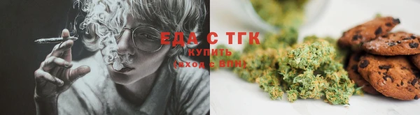 эйфоретик Баксан