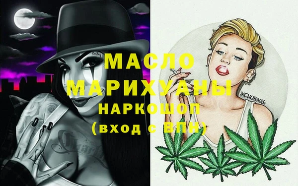 эйфоретик Баксан