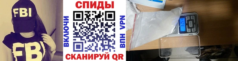 Метамфетамин пудра  Кувандык 